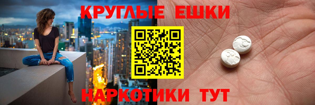 Экстази бентли  Ecstasy бентли  Вход с VPN  Нягань 