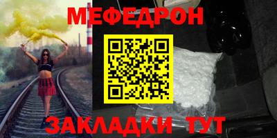 твердый Обнинск