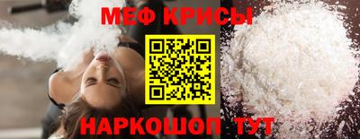 каннабис Нягань