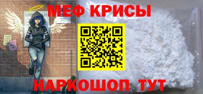 каннабис Нягань