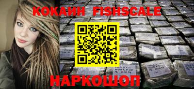 каннабис Нягань