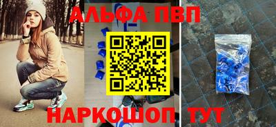 твердый Обнинск