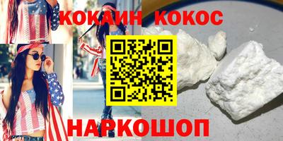 марки nbome Пенза