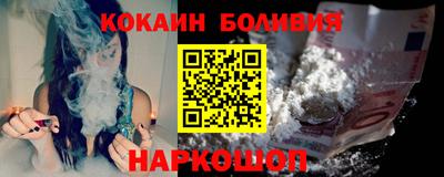 каннабис Нягань