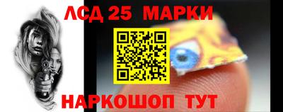твердый Обнинск