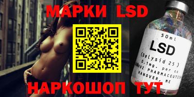 твердый Обнинск