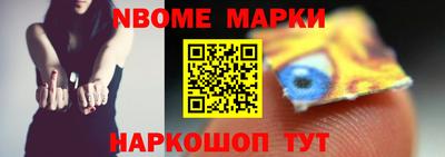 каннабис Нягань