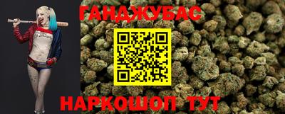 твердый Обнинск