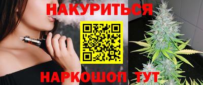 твердый Обнинск