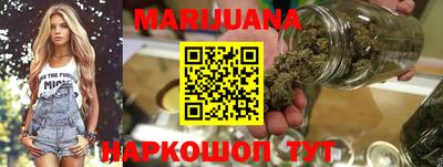 твердый Обнинск