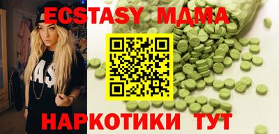 каннабис Нягань