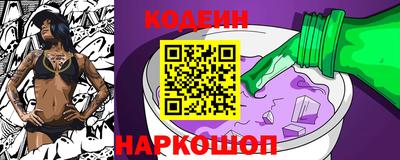 каннабис Нягань