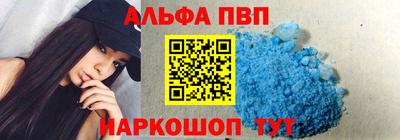 каннабис Нягань