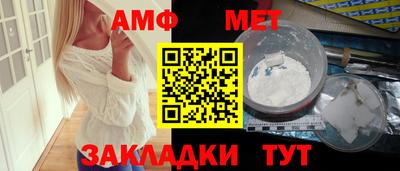 твердый Обнинск