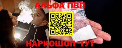 твердый Обнинск