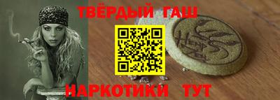 кокаин Первоуральск