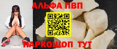 твердый Обнинск