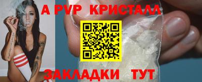 каннабис Нягань