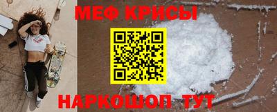 каннабис Нягань