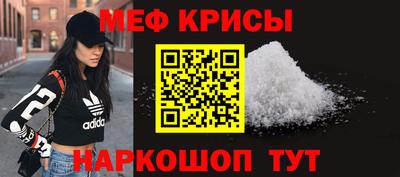 твердый Обнинск