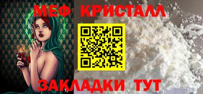 каннабис Нягань