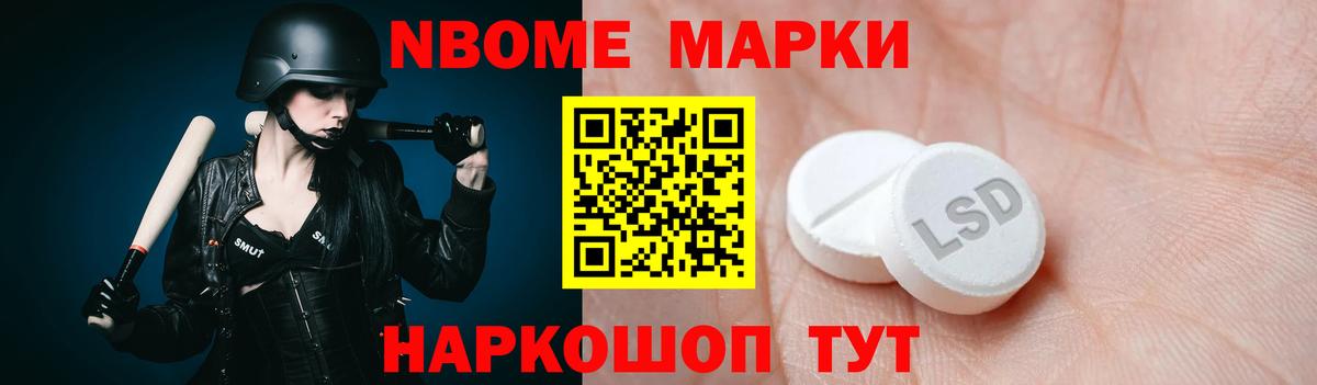 Лсд 25 экстази ecstasy  ЛСД экстази кислота  Нягань  Вход с VPN 