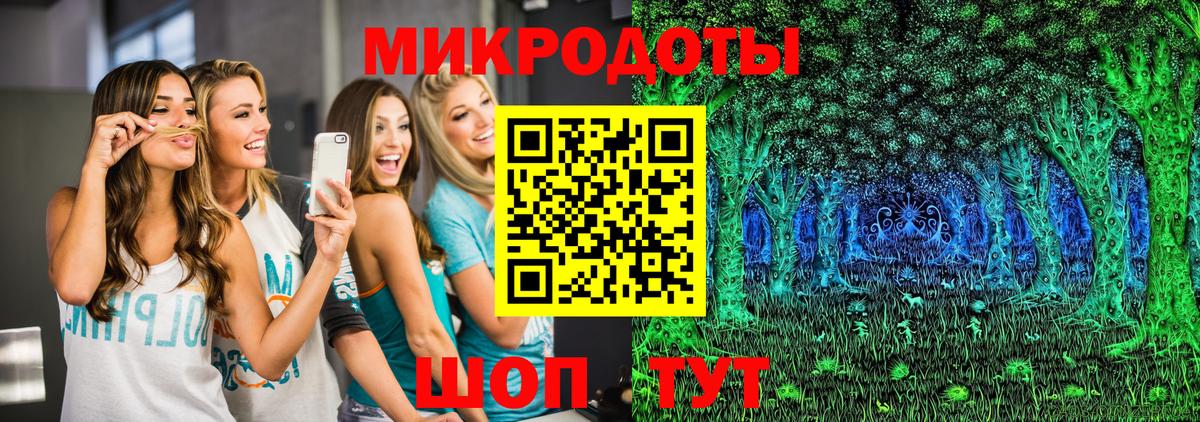Псилоцибиновые грибы прущие грибы  даркнет сайт  Нягань  Галлюциногенные грибы мицелий  Вход с VPN 
