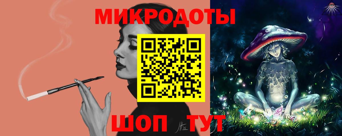 Псилоцибиновые грибы прущие грибы Нягань